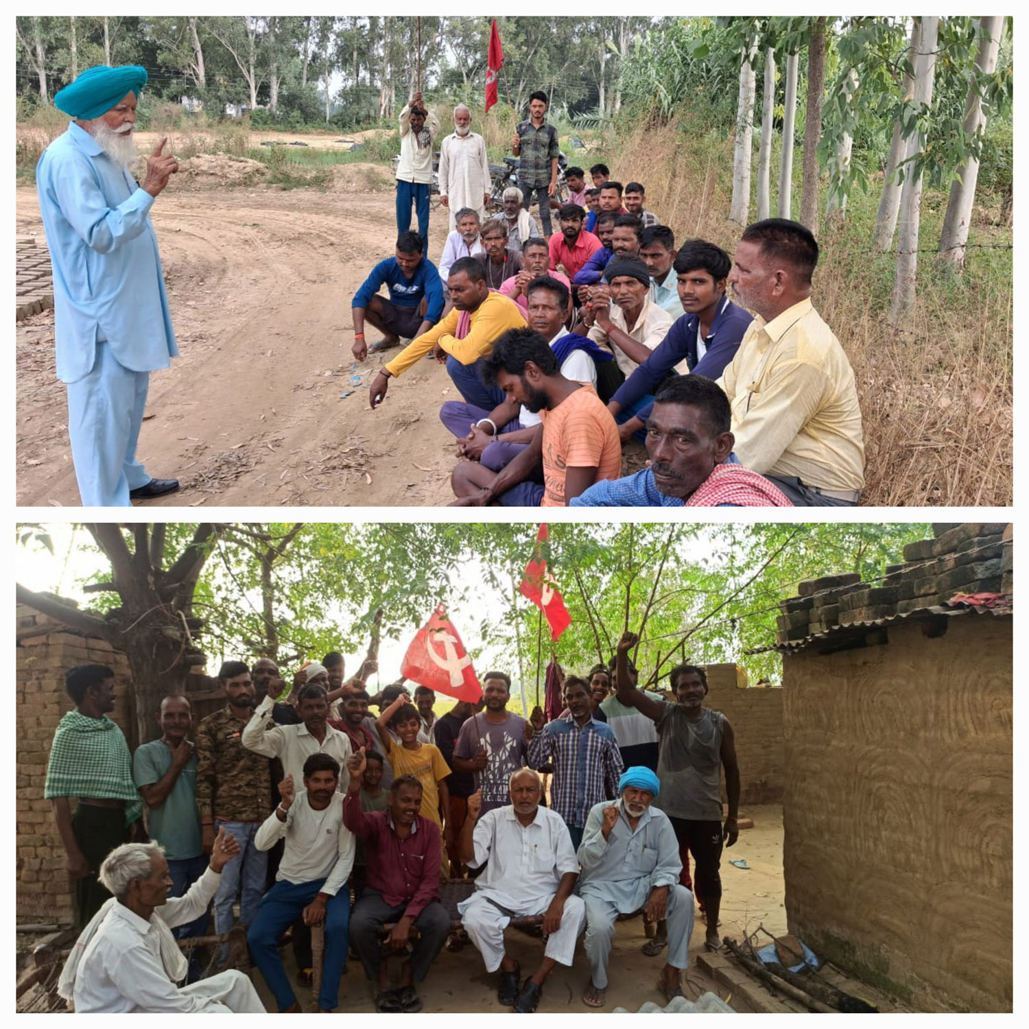 Garhshankar and Chagra Bhatiya and World Federation Trade Union celebrated their 80th foundation day.